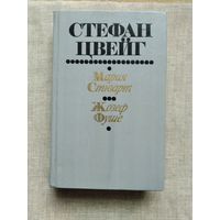 Книги с 1 рубля ! Распродажа ! Аукцион 3 дня !