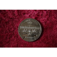 5 рублей  Петродворец