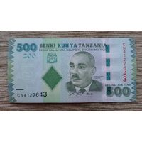Werty71 Танзания 500 шиллингов 2010 UNC банкнота