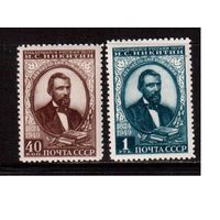 СССР-1949, (Заг.1349-1350) растр-КВ,  ** , И.Никитин