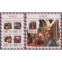 ТОГО 2017  Живопись  ИСКУССТВО КАРТИНЫ  к/б+бл MNH