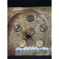 Армения. Набор из 6 монет. 200 драм 2014 г. ФЛОРА ЛИСТЬЯ ДИКИХ ДЕРЕВЬЕВ