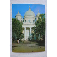 Ленинград. Преображенский собор; 1990, 1991, чистая, ДМПК.