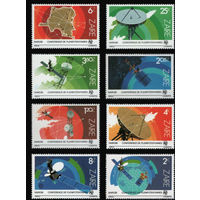 Заир. 1983. Космос. Связь. Спутники.  MNH