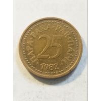 25 пара 1982 года Югославия, не частая!