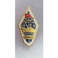 Ромб ЛМУ ММФ*