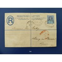 Конверт для заказного письма. Великобритания. Франция.1891г. Марка 2 1/2  пенса, юбилейный выпуск.