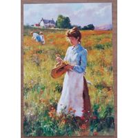 Gregory Frank Harris