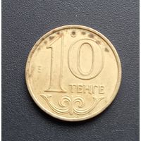 10 тенге 2012г. Казахстан