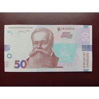 Украина 50 гривен 2024 UNC