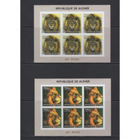 Фауна Кошки Гвинея 2002** Хищные кошки Львы Малые листы 2 шт Без перфорации