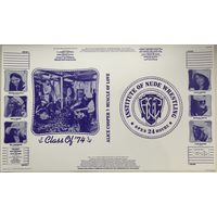 Alice Cooper (Плакат)