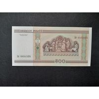 500 рублей 2000 года. Беларусь. Серия Нс. UNC