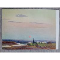 1957. Мамедов. Тишина над Курой