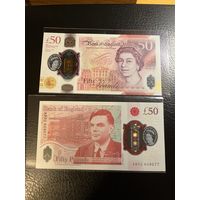 Великобритания 50 фунтов 2020 г. Полимер