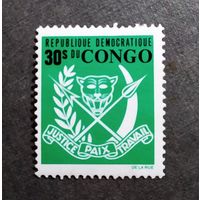 Марка Конго 1969 год Герб