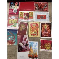 Слава октябрю.цена за все.