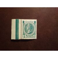 Россия 1913 г.Императрица Екатерина II ./21а/