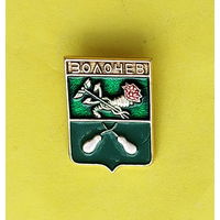 Золочев. 302.