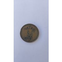 10 пени 1907 год