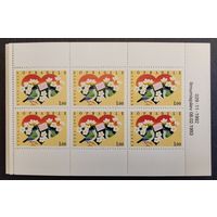 Эстония.1992г. буклет.