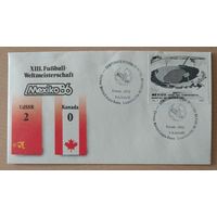 Германия. ЧМ по футболу 1986г.  Мексика.