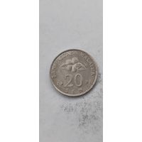 Малайзия  20 сен 1991