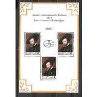 ФФ3 Бельгия 1977 Рубенс