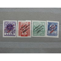 Продажа коллекции с 1 рубля! Грузинская ССР 1923г.
