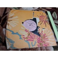 Чайковский. Симфония номер 2