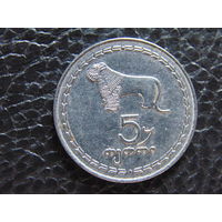 Грузия 5 тетри 1993 г.