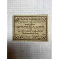 Нотгельд 50 пфеннигов (Германия Веймарская республика). -2612