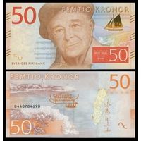 Швеци 50 крон образца 2015 года UNC p70