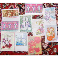 Открытки для коллекционеров-43шт