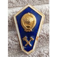 Техническое обслуживание