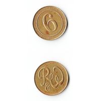 Жетон игровой Великобритания