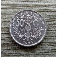 Werty71 Боливия 50 сентаво 1939 Блеск