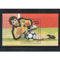 Камбоджа-1989,(Мих.Бл.163)  гаш.  , Спорт, Футбол,ЧМ-1990