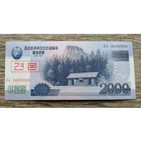 Werty71 КНДР Северная Корея 2000 вон 2008 2018 UNC банкнота