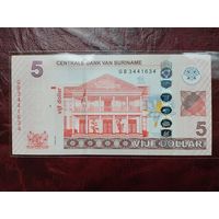 5 долларов Суринам 2012 г.