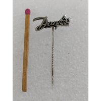 Знак-фрачник. Фирма Данфосс, Danfoss. тяжёлый