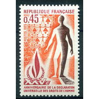 Франция - 1973г. - 25 лет всеобщей декларации прав человека - 1 марка - полная серия, MH [Mi 1861]. #2-Fr-35-A-1