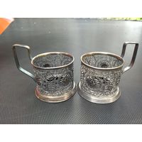 Подстаканники мельхиор