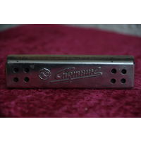 Губная гармошка из СССР