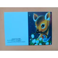 Открытка мини Соловьев 1991 чистая