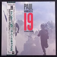 Paul Hardcastle – 19 (Extended Version)/ Japan