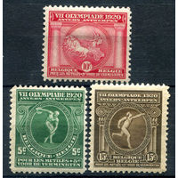 Бельгия - 1920г. - Олимпийские игры в Антверпене - 3 марки - полная серия, MH, MLH [Mi 159-161]. #2-Be-36-B-1