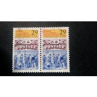 США\537с\ 1992 Колумб. Выставка