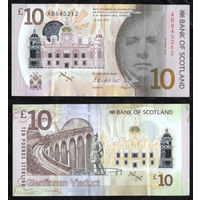 ШОТЛАНДИЯ 10 Фунтов 2016 г., P-131(1) "Bank of Scotland" (Сэр Вальтер Скотт - британский поэт и историк, Виадук Гленфиннан)