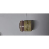 Диафильм для детей  Царь - пушка и царь- колокол